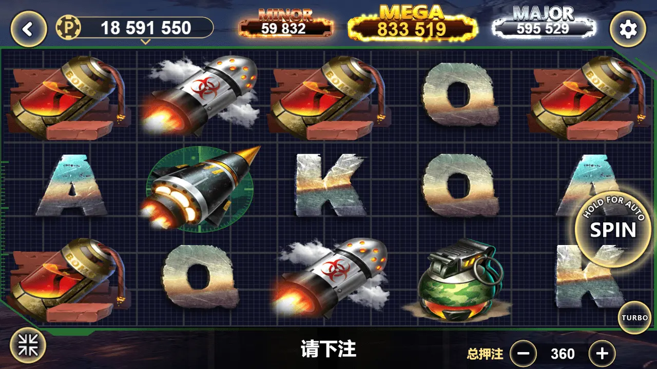 Lucky365 BOMB Gameplay Screenshot