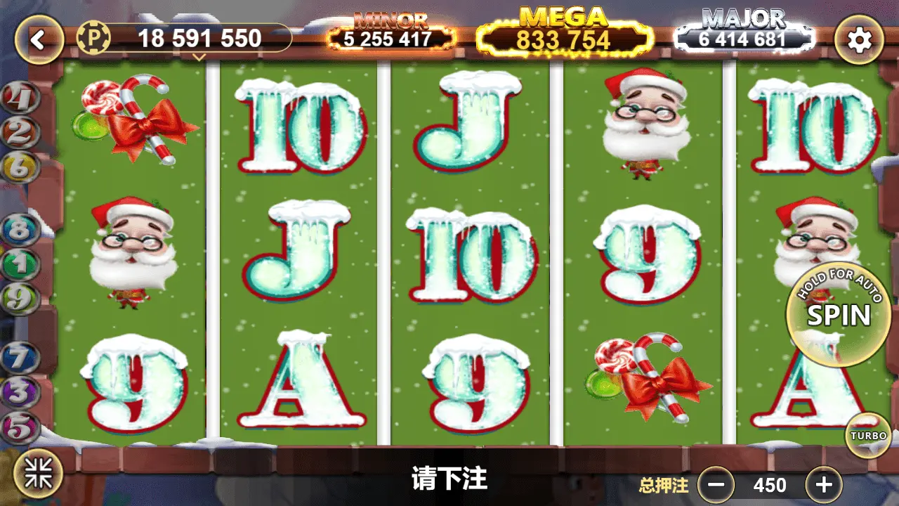 Lucky365 Christmas Gameplay Screenshot