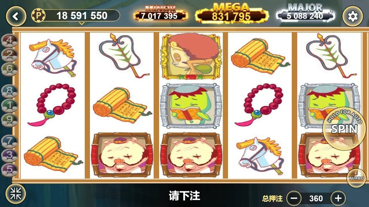 Lucky365 Crazy Monkey Gameplay Screenshot