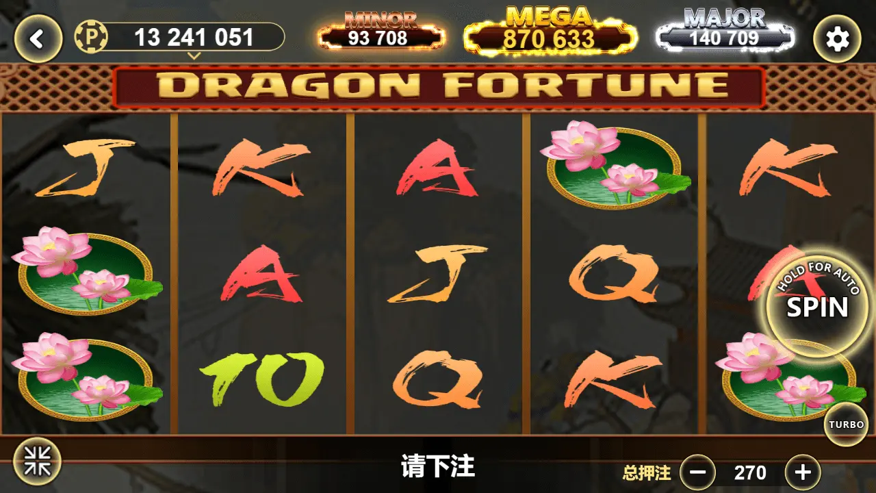 Lucky365 Dragon Fortune Gameplay Screenshot