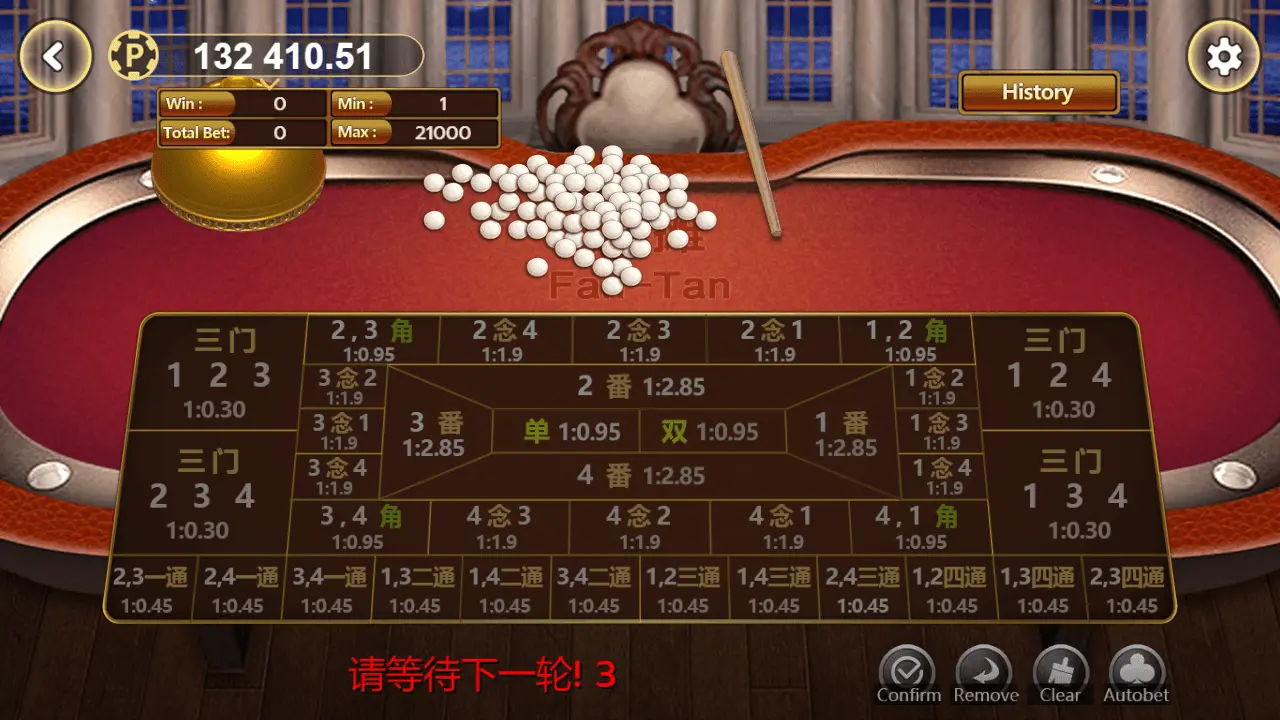 Lucky365 Fantan Table Gameplay Screenshot
