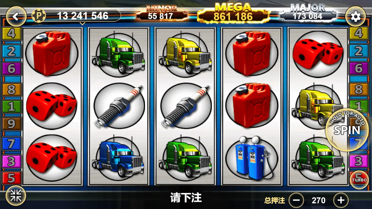 Lucky365 Highway Kings JP Gameplay Screenshot