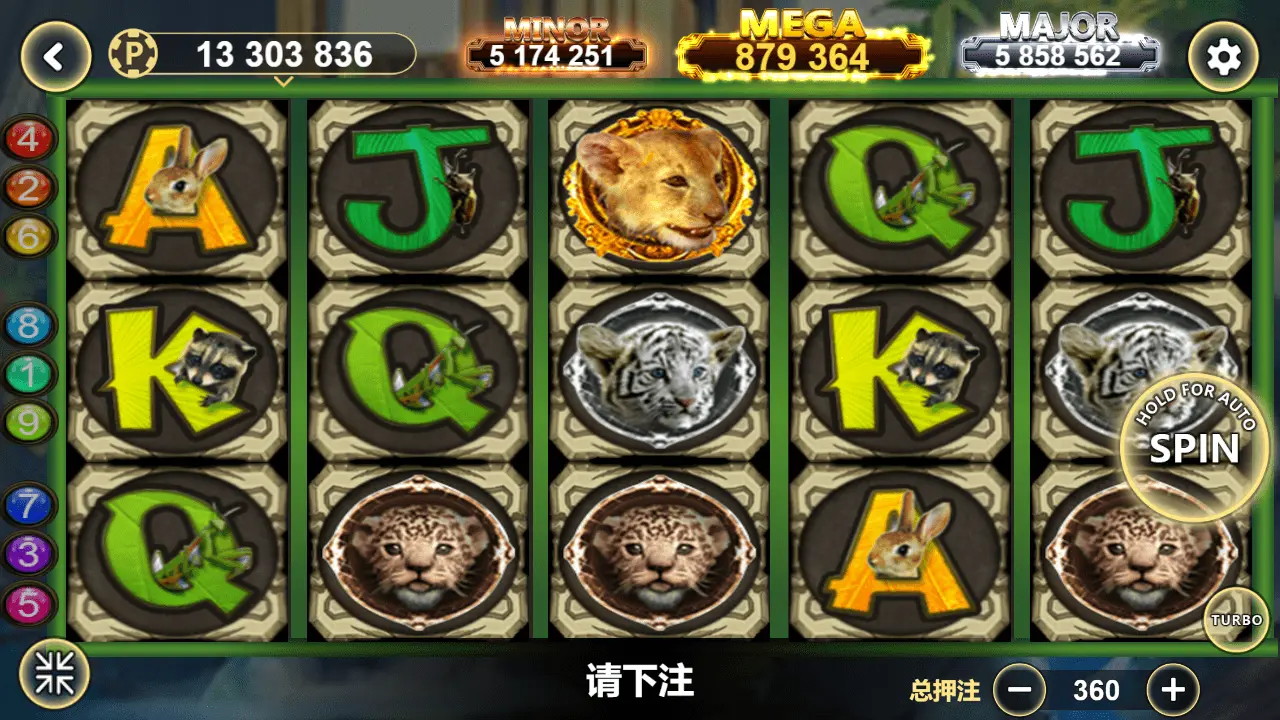 Lucky365 Jungle Gameplay Screenshot