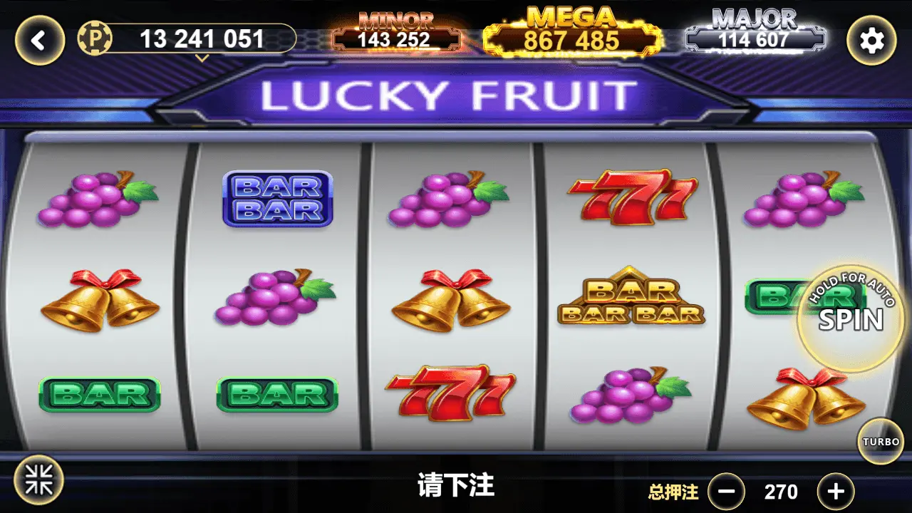 Lucky365 Lucky Fruit Gameplay Screenshot