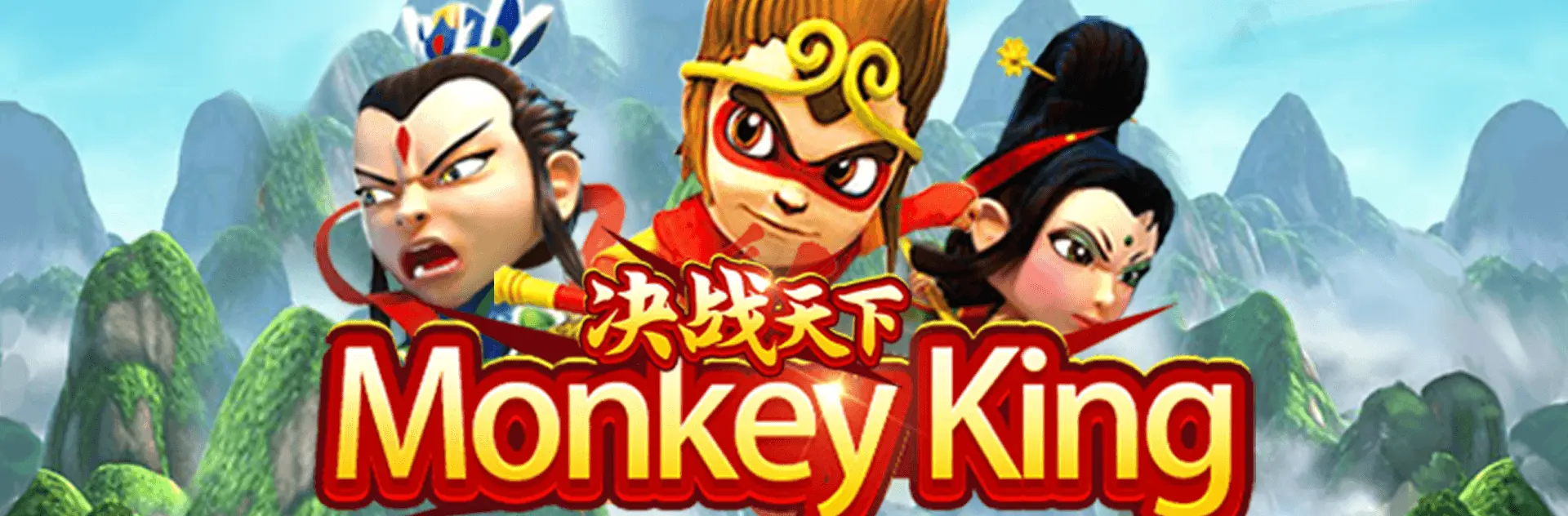 Lucky365 Monkey King Arcade Game