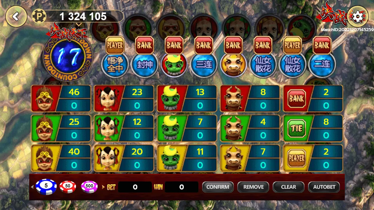 Lucky365 Monkey King Arcade Gameplay Screenshot