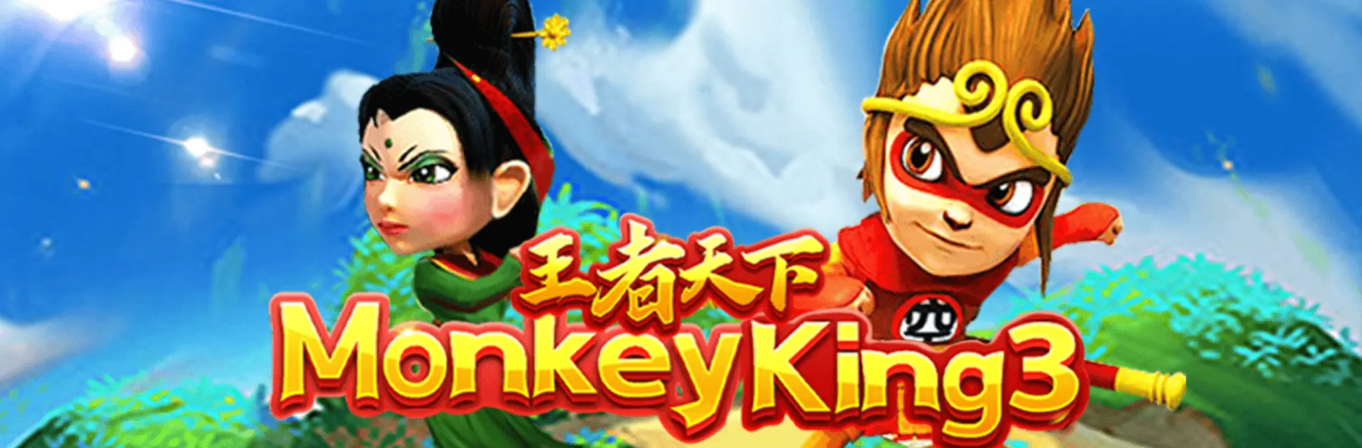 Lucky365 Monkey King 3 Slot