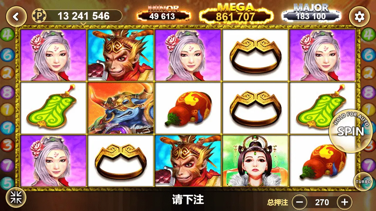 Lucky365 Monkey King Gameplay Screenshot