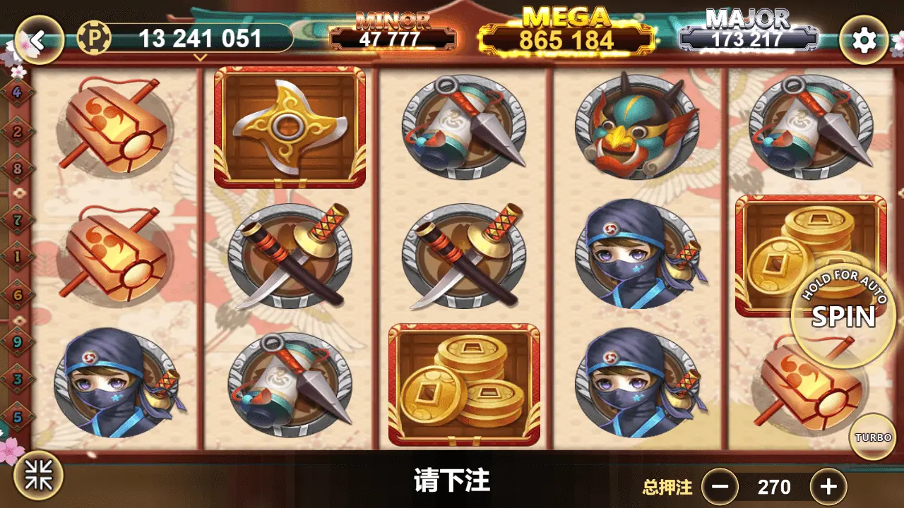 Lucky365 Ninja 2 Gameplay Screenshot