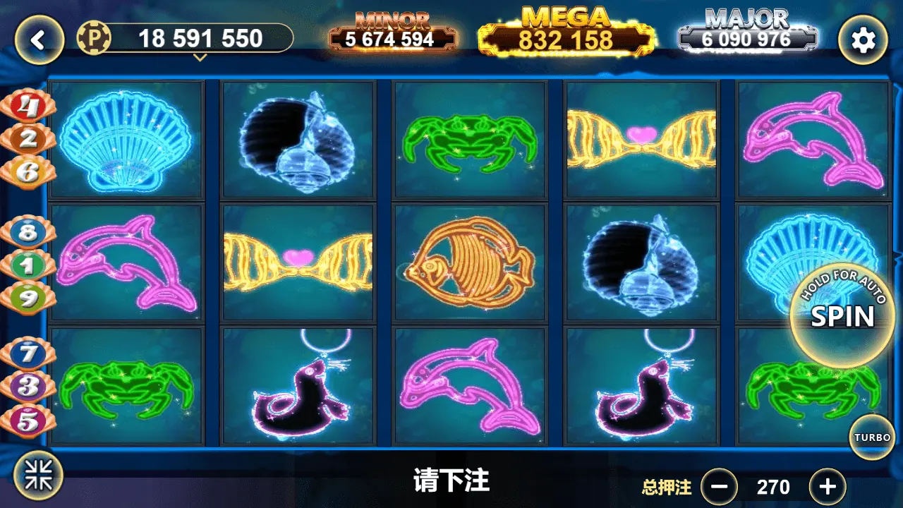 Lucky365 Ocean Gameplay Screenshot