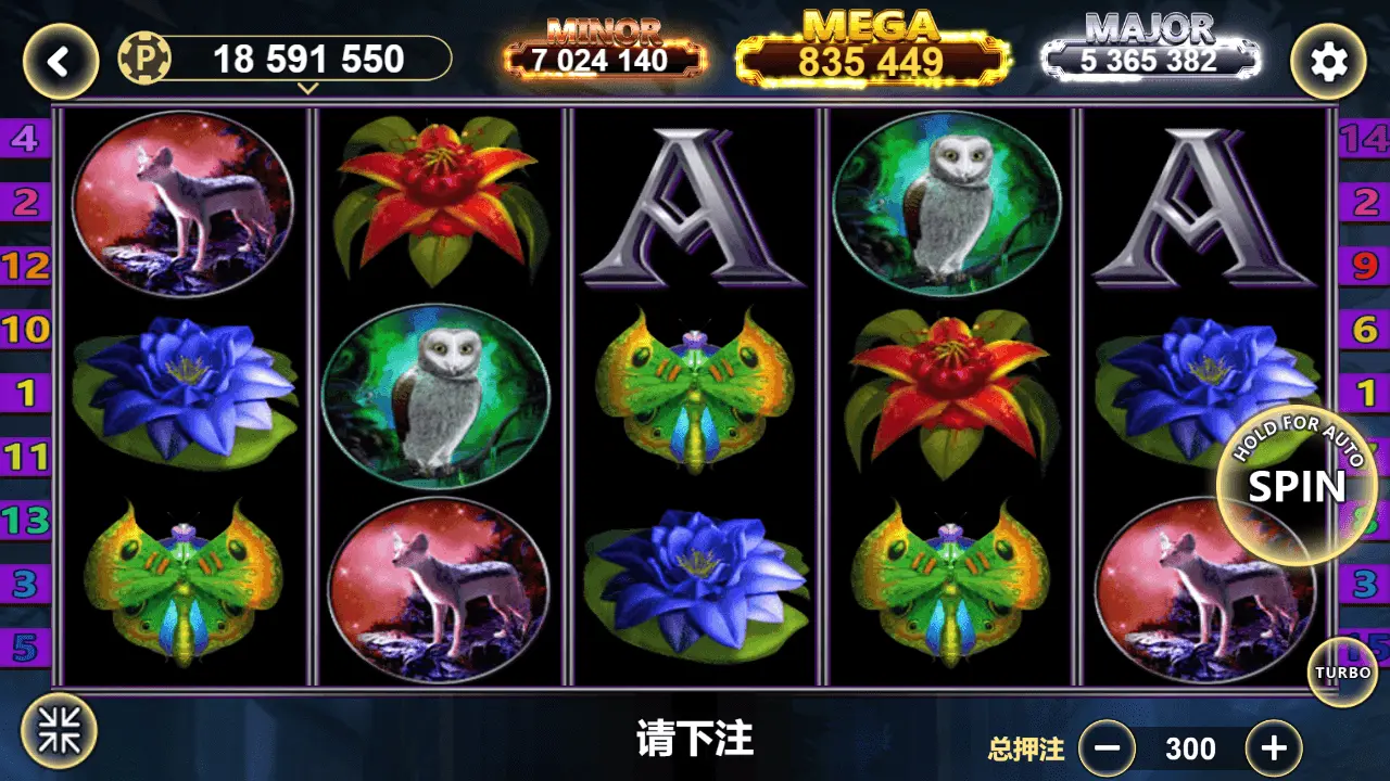 Lucky365 Panther Moon Gameplay Screenshot