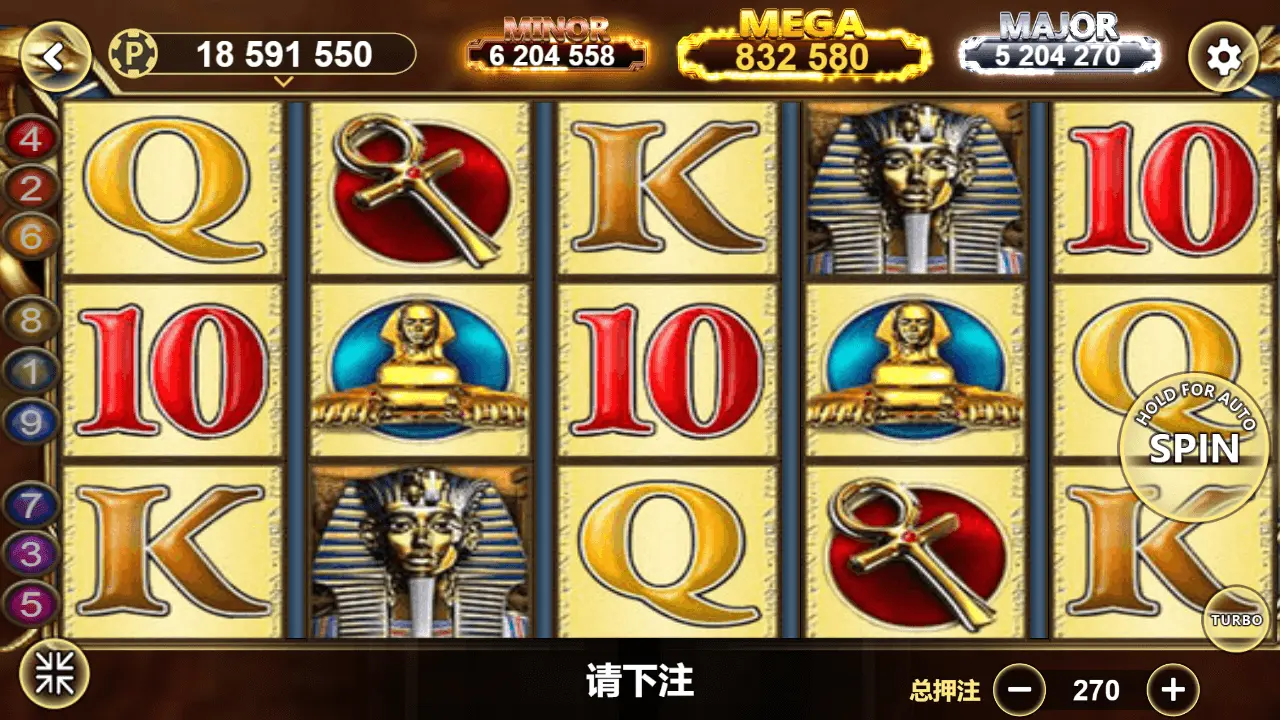 Lucky365 Pyramid Slot Gameplay Screenshot
