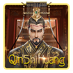 qinshihuang