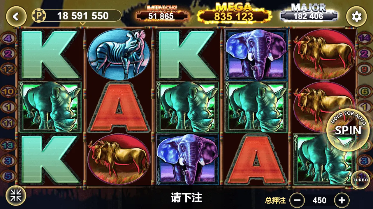 Lucky365 Safari Heat Gameplay Screenshot