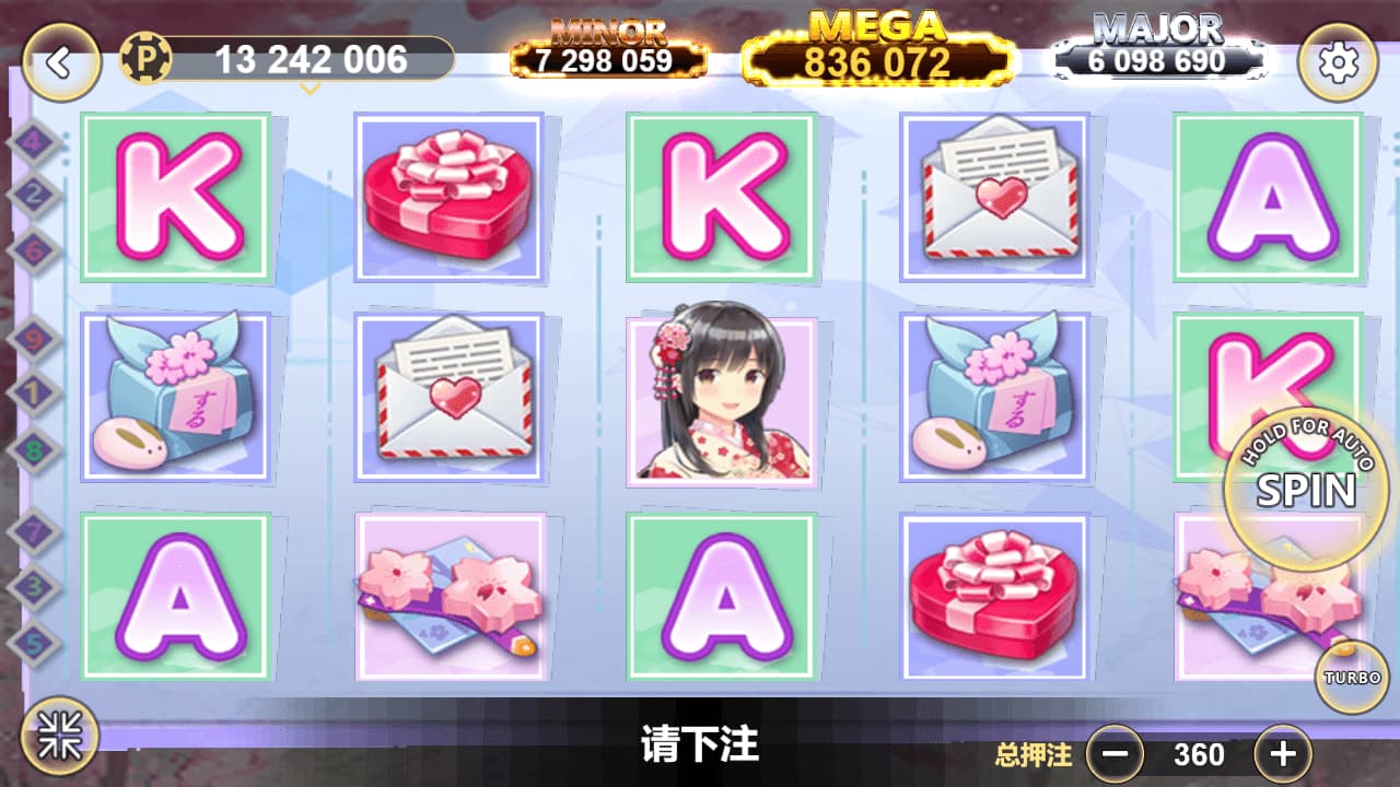 Lucky365 Sakura Gameplay Screenshot