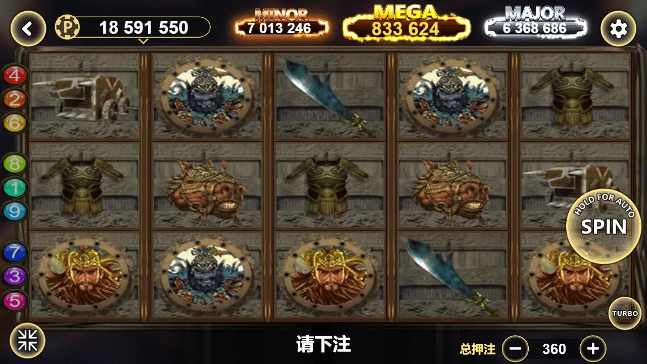 Lucky365 Sango Gameplay Screenshot - Warlord Wilds and Free Spins feature on 9 paylines