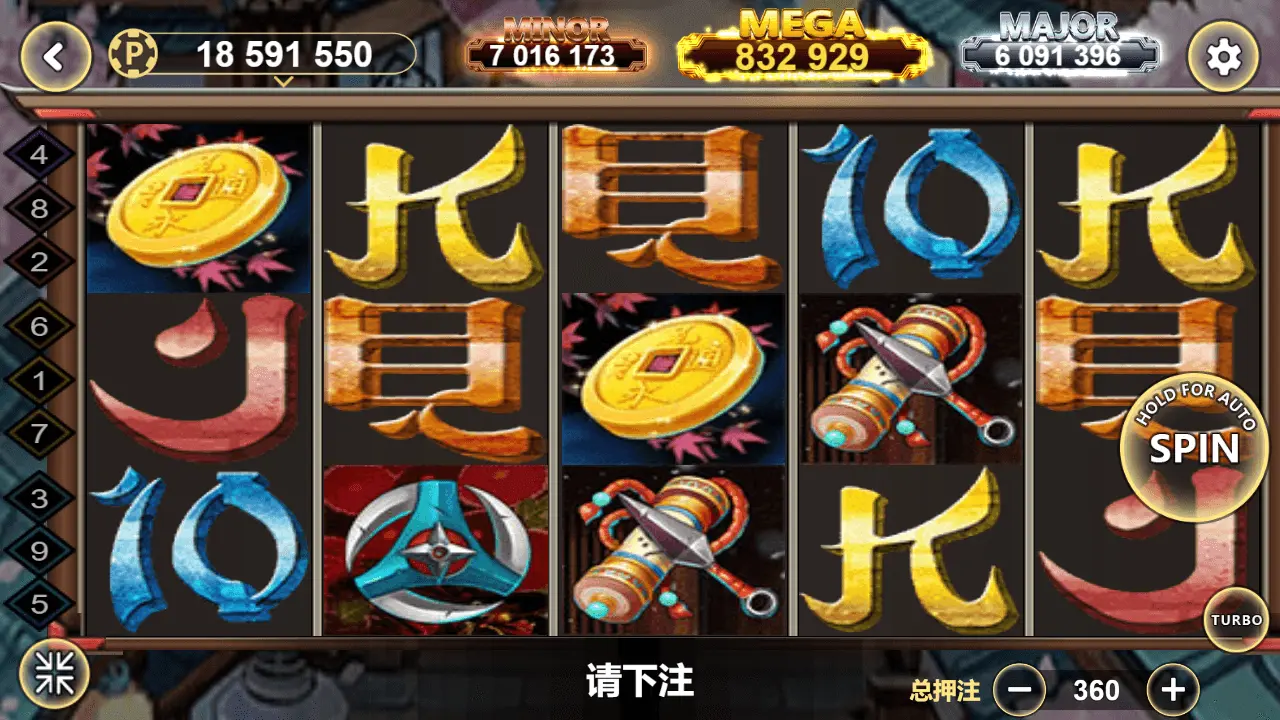 Lucky365 Silent Samurai Gameplay Screenshot