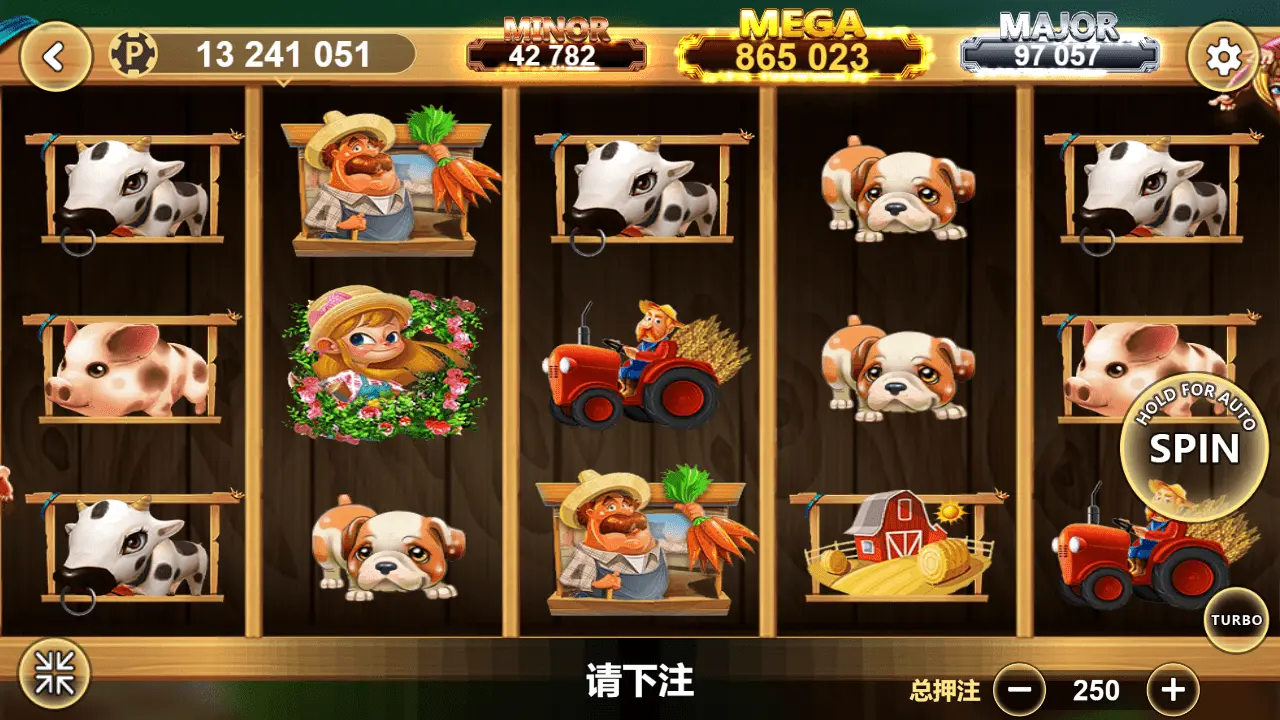 Lucky365 Triple Twister Gameplay Screenshot