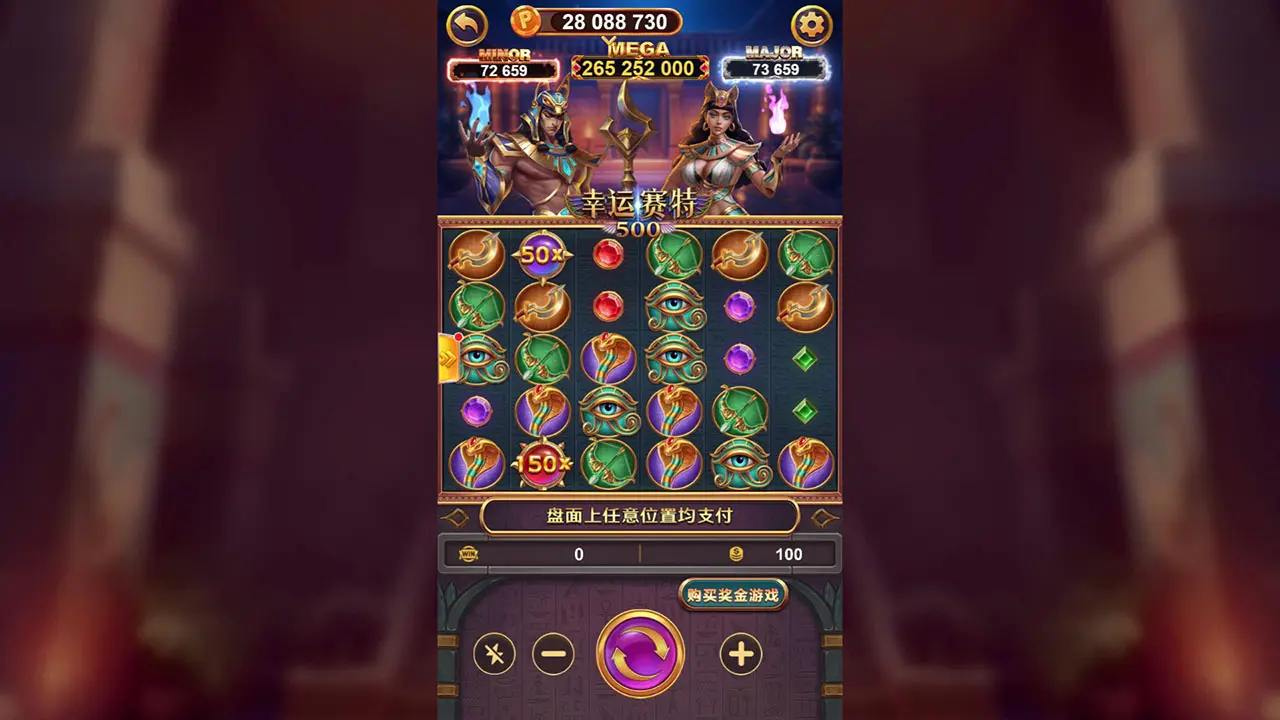 Lucky365 Lucky Seth 500 Gameplay Screenshot