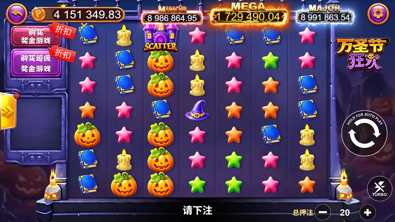 Lucky365 Halloween Frenzy Night Gameplay Screenshot